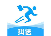 抖送